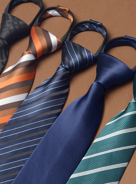 7cm正装拉链领带男女懒人易拉得免打结套头 新郎结婚商务正装黑色