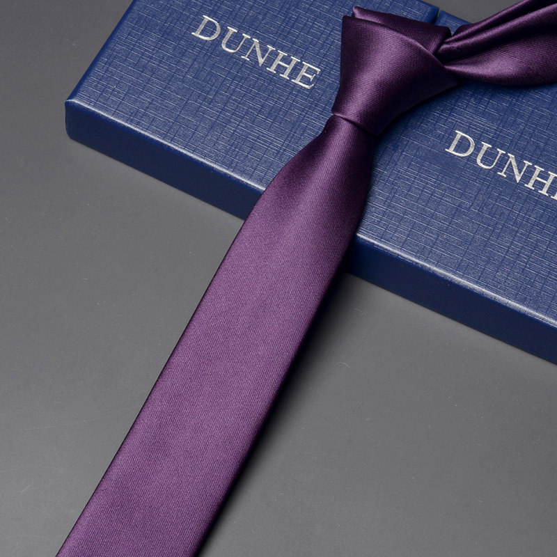 纯单紫色领带男士韩版窄结婚新郎职业蓝色 手打拉链式懒人免打结