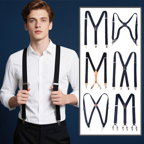 男士松紧高弹力合金扣背带吊裤带