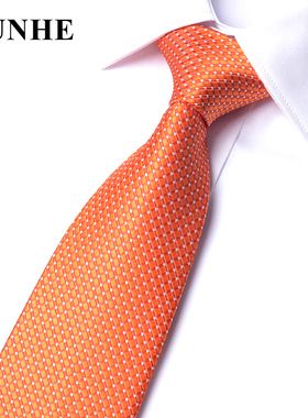 领带男士休闲8cm宽版经典正装橙色格纹碎花西服商务职业上班工作