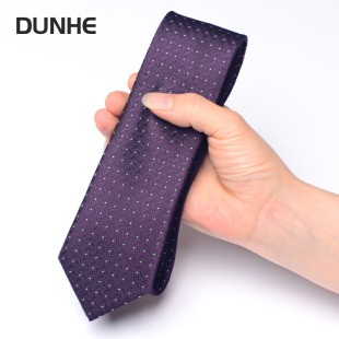 工作上班可定制古典深紫碎花白点时尚 窄版 潮 休闲领带男士 6cm韩版