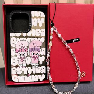 C家可爱艾丝乐小兔Esther bunny适用iphone15手机壳14pro苹果13promax17保护套14/16镜面MagSafe磁吸17PROMAX