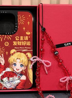 C家磁吸MagSafe红色新年美少女适用iphone16pro手机壳15promax苹果14plus新款13P甜美少女12P保护套17PRO网红
