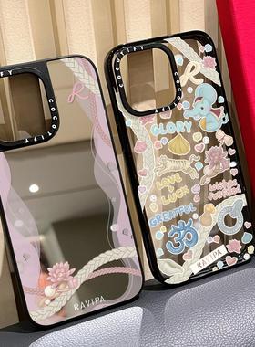 C家泰国珠宝Ravipa爱与祝福适用苹果16promax手机壳iphone15磁吸MagSafe透明17防摔14pro情侣17PROMAX女17PRO