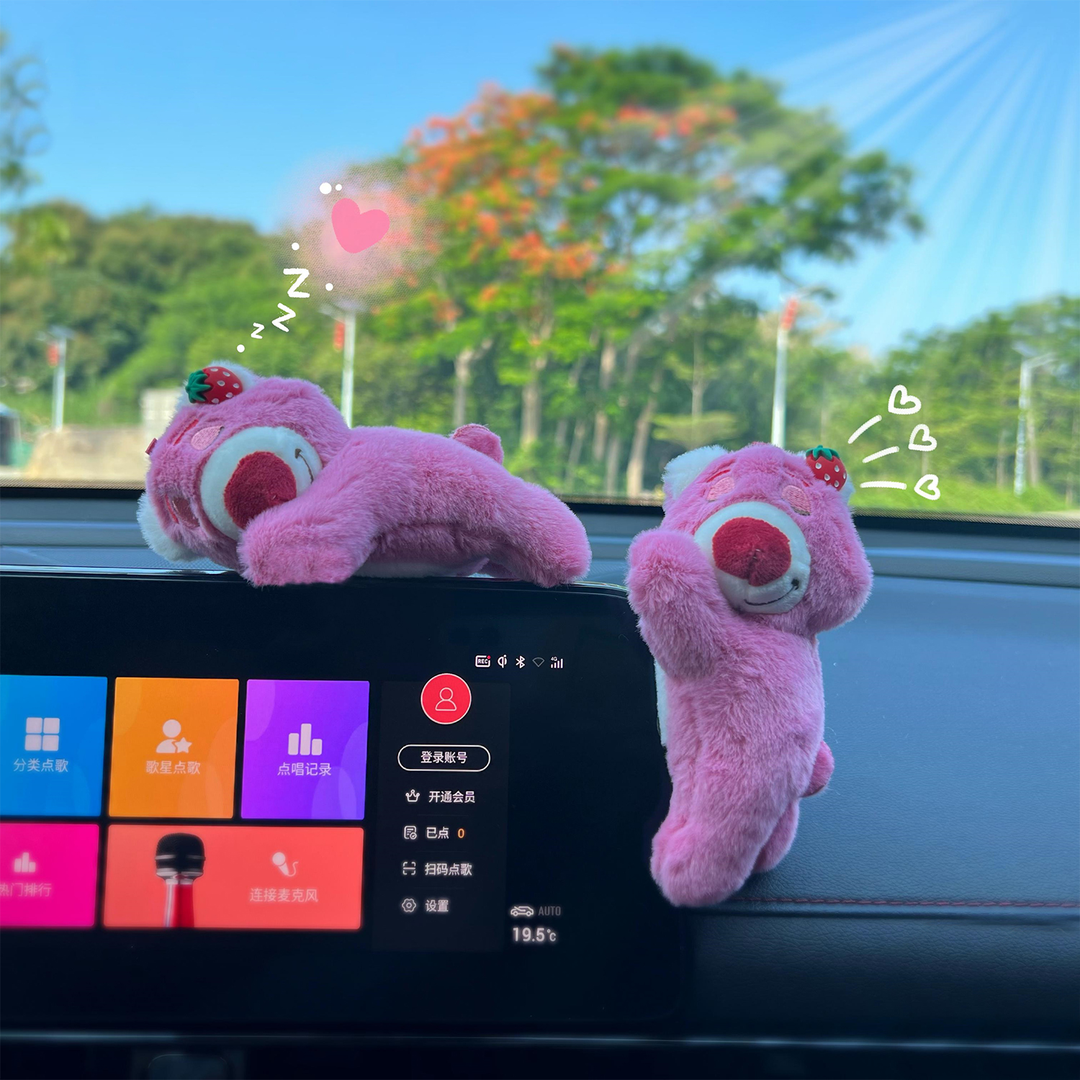 车载摆件中控台DIY草莓熊