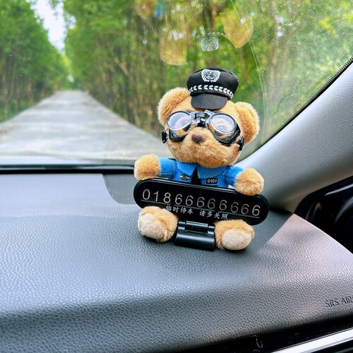 警察小熊汽车挪车电话牌