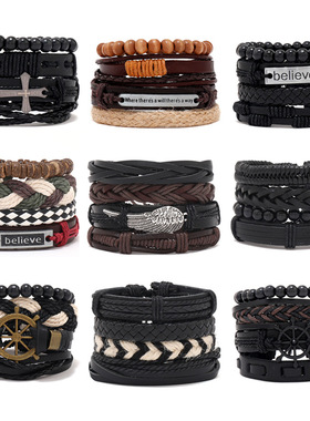 男女牛皮复古潮流简约百搭手链