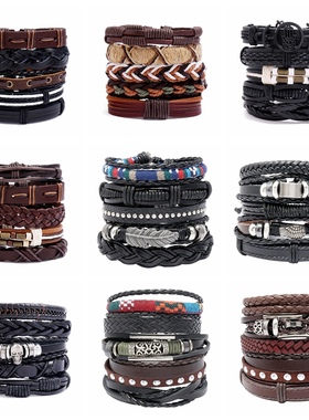 diy复古牛皮情侣百搭配饰手链