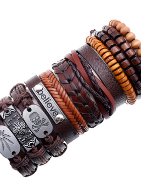 欧美diy亚马逊牛皮手链嘻哈风