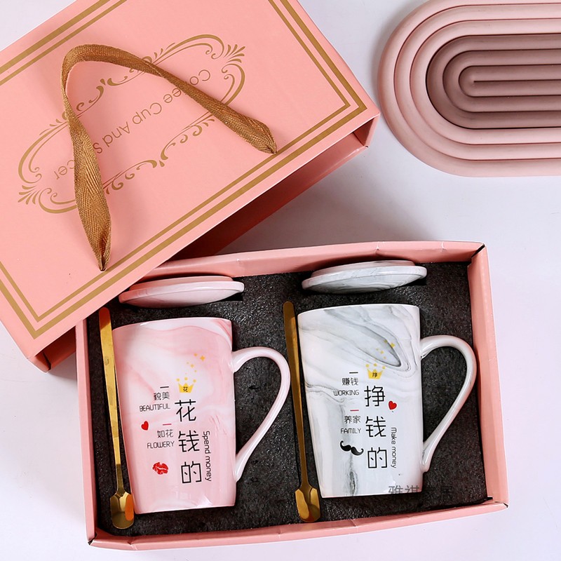 石纹杯情侣杯夫妻杯安士杯老公老婆杯子挣钱的花钱的水杯带盖家用