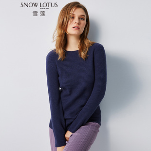 LOTUS 秋冬新款 SINCE 雪莲纯山羊绒衫 圆领针织毛衣女 1965 SNOW