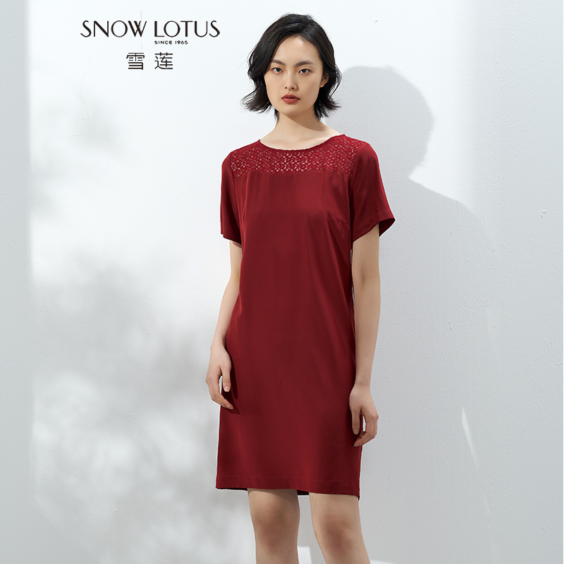 SNOW LOTUS SINCE 1965/雪莲圆领蕾丝桑蚕丝中长款连衣裙真丝春夏 女装/女士精品 连衣裙 原图主图