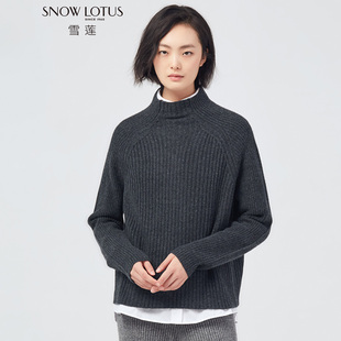 雪莲纯羊绒衫 SNOW 1965 SINCE 半高领套头加厚针织毛衣女 LOTUS