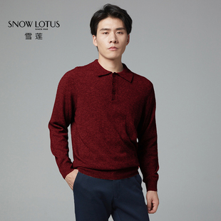 雪莲T恤领男套头衫 SNOW 1965 SINCE LOTUS