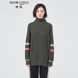 雪莲纯山羊绒衫 高领长款 SINCE 1965 LOTUS 撞色毛衣女针织衫 SNOW