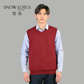 雪莲羊绒精纺V领男套头背心