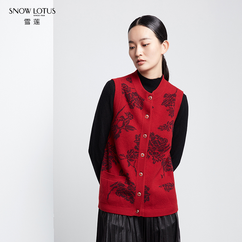 SNOW LOTUS SINCE 1965/雪莲新款圆领开背心