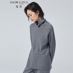 SNOW LOTUS SINCE 1965/雪莲纯山羊绒衫女高领套头中长款针织毛衣