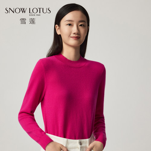 SNOWLOTUS羊绒衫女圆领针织