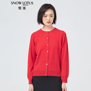 LOTUS 女圆领纯色简约打底衫 SINCE 雪莲羊绒女开衫 针织 1965 SNOW