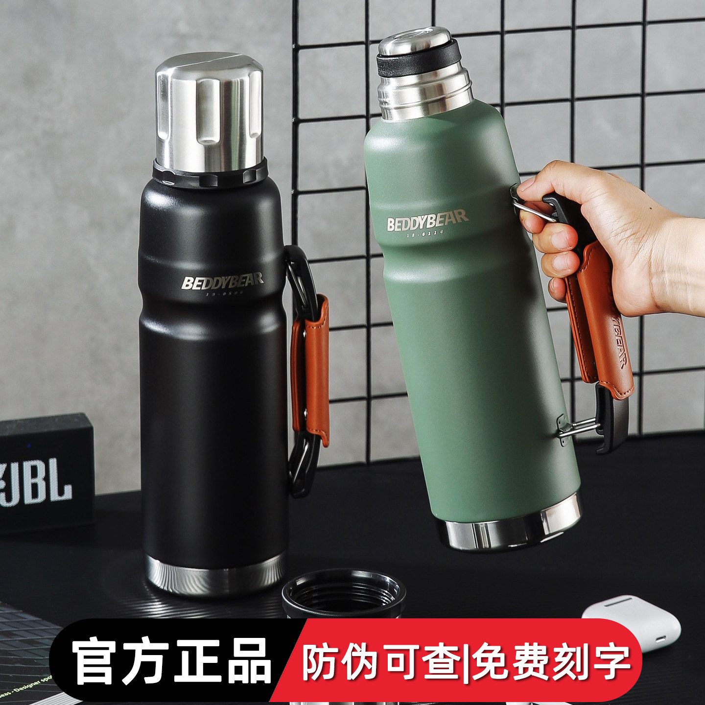 杯具熊大容量保温杯户外水壶