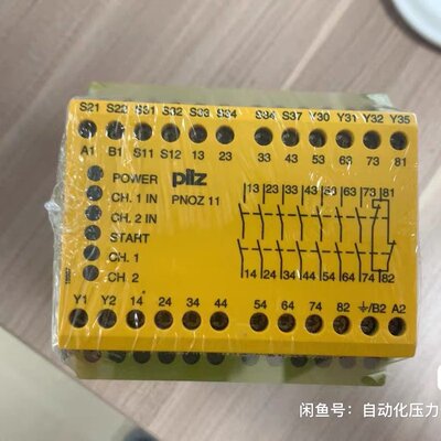 询价购-PILZ皮尔兹型号 774606可维修-