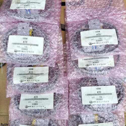 议价-Anywire奈良AT0信号传感器，Bitty模块ATO 1