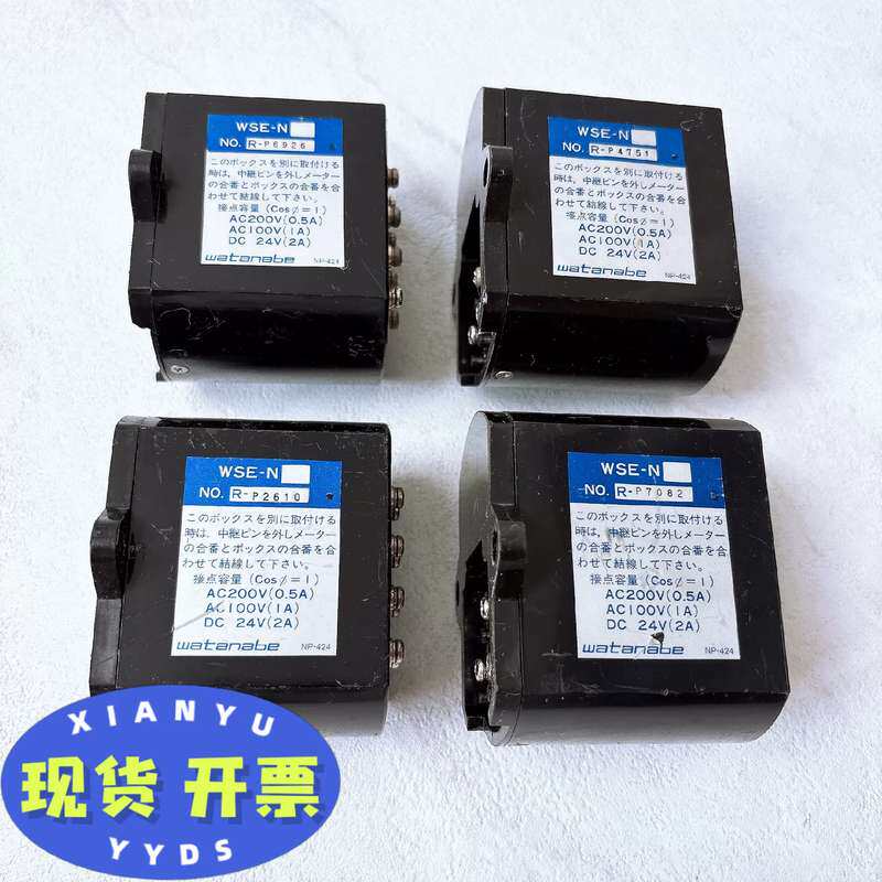 议价-日本watanabe渡边 R-P6926中继器 原装正品拆机