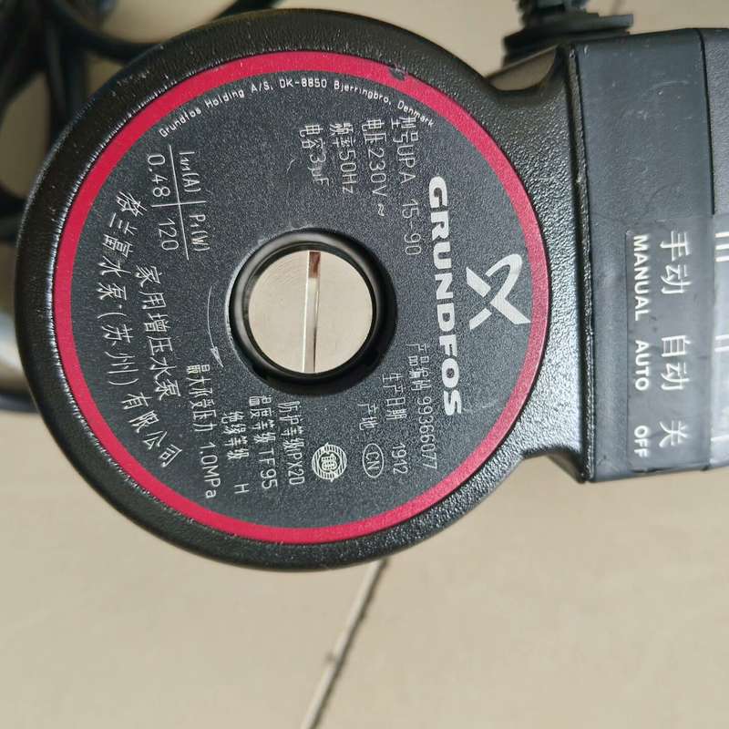 议价-格兰富UPA15-90增压泵 upa90家用增压泵 ，全新有