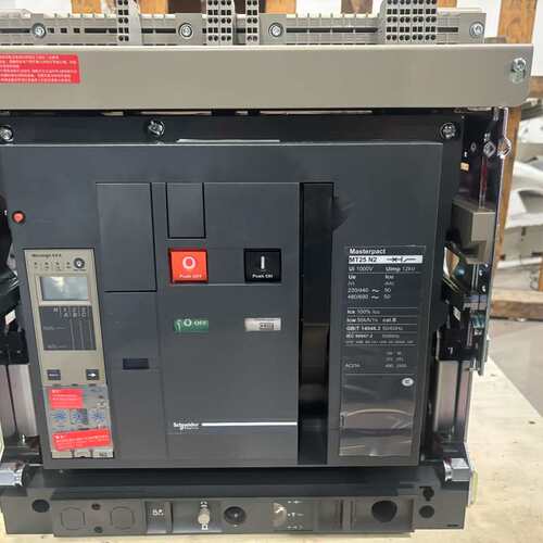 议价-施耐德Masterpact MT25N2框架断路器