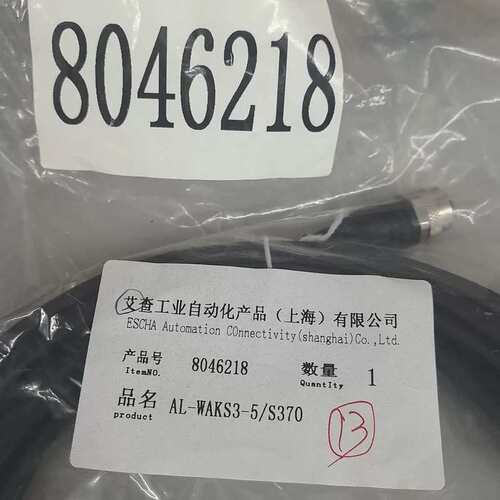 议价-艾查AL-WAKS3-5/S370，订货号8046218，全