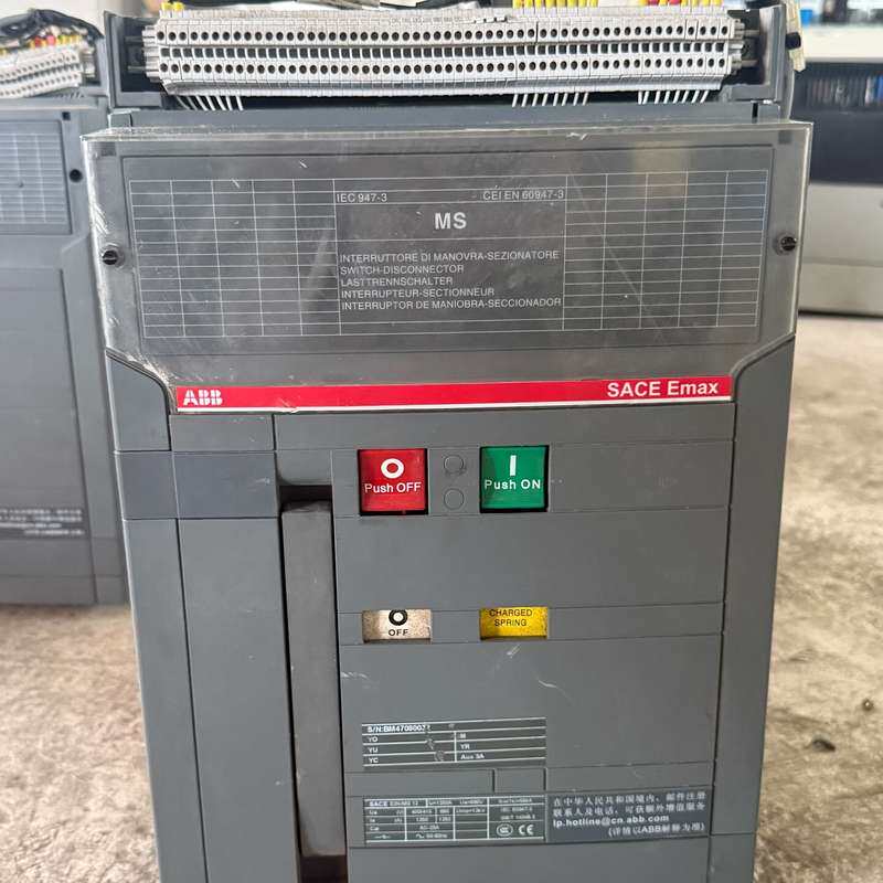 议价-ABB SACE Emax MS系列隔离开关，1250A 1