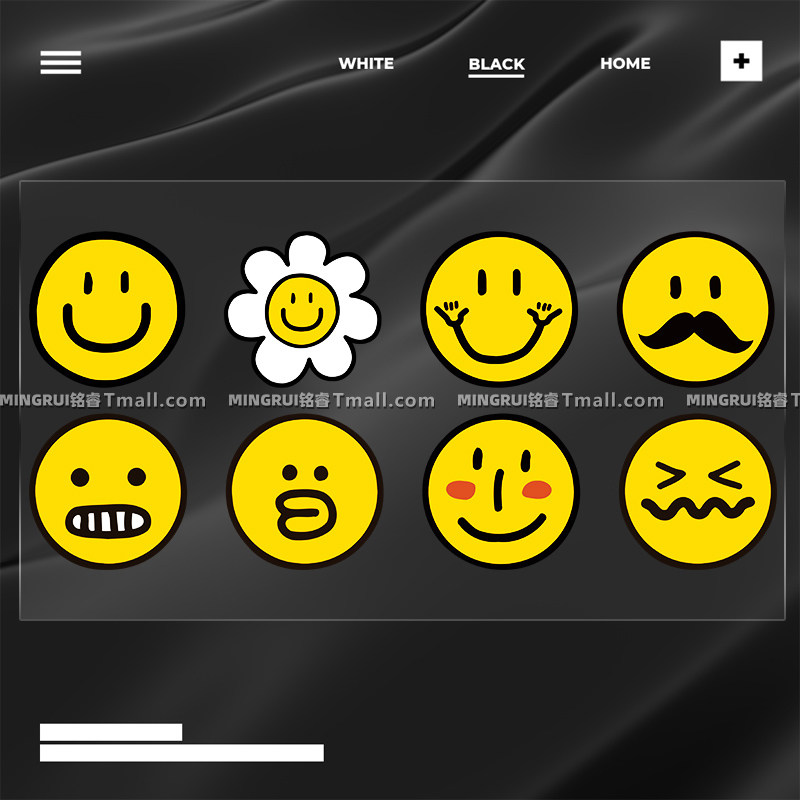 个性卡通汽车贴纸太阳花ins风笑脸表情包车身车窗划痕遮挡装饰贴