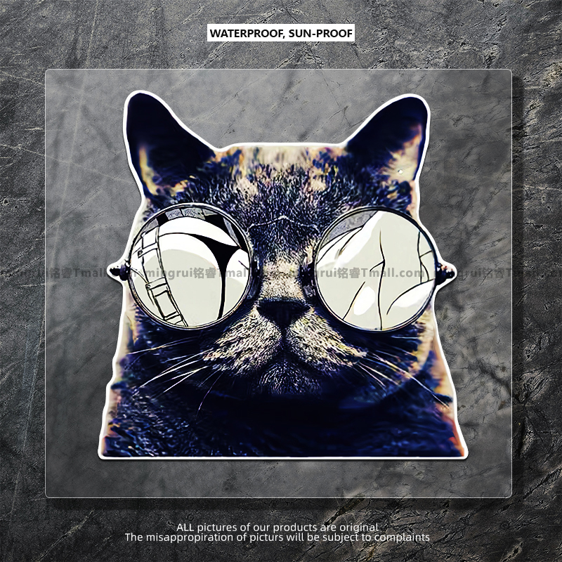 个性墨镜英短猫咪大哥汽车贴纸创意趣味电动摩托车身划痕装饰贴图