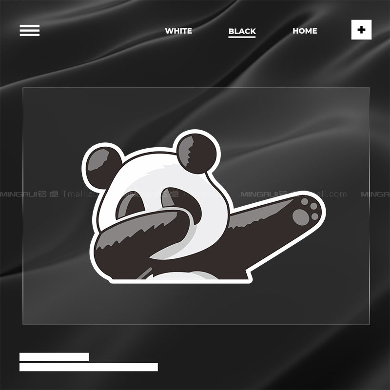 汽车贴纸个性创意卡通形象趣味搞笑熊猫嘻哈手势反光贴电动装饰贴