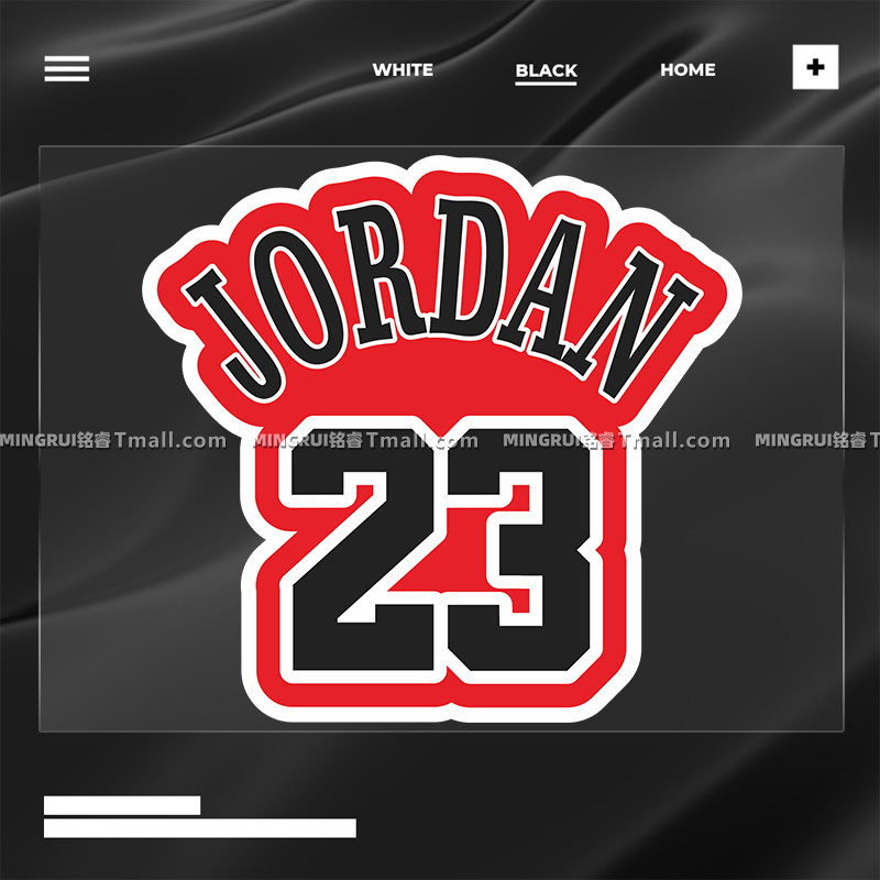 个性经典汽车贴纸传奇篮球号码23创意装饰车身车窗划痕遮挡车贴纸