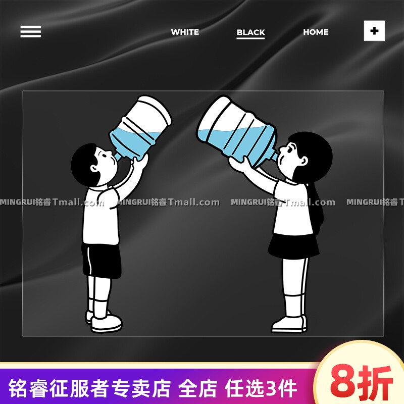 卡通汽车贴纸创意喝水情侣个性搞笑趣味车身车窗划痕遮挡装饰车贴