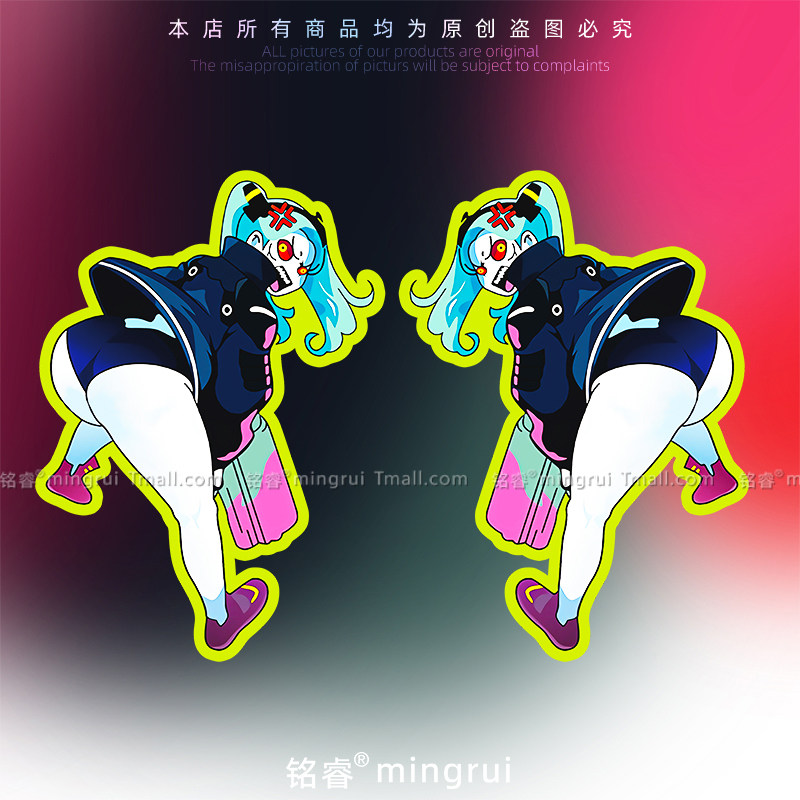 个性创意漫画赛博朋克汽车贴纸边缘行者路西露西jdm美少女车贴纸
