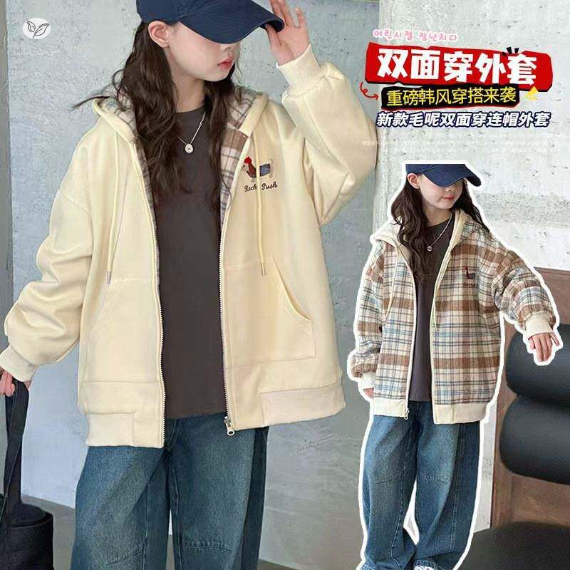 官方正品女童双面穿外套2026年新款中大童早春卫衣开衫休闲格子拼
