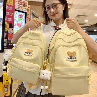 官方初中生书包韩版ins奶黄色森系百搭高颜值少女双肩包高中