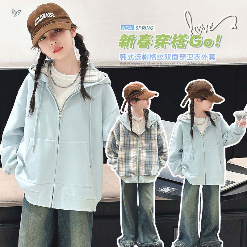 官方正品女童连帽外套2026春季新款中大童休闲格子拼接卫衣开衫双