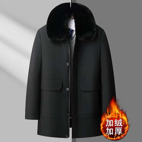 商场品牌爸爸秋冬装外套中老年人加绒加厚棉衣冬季棉服爷爷大毛领