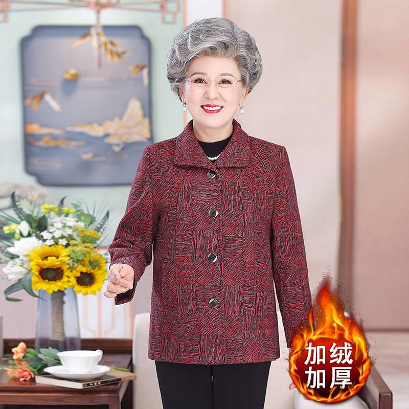 官方正品老年人秋冬装奶奶加绒外套7080老人衣服妈妈秋季新款时尚