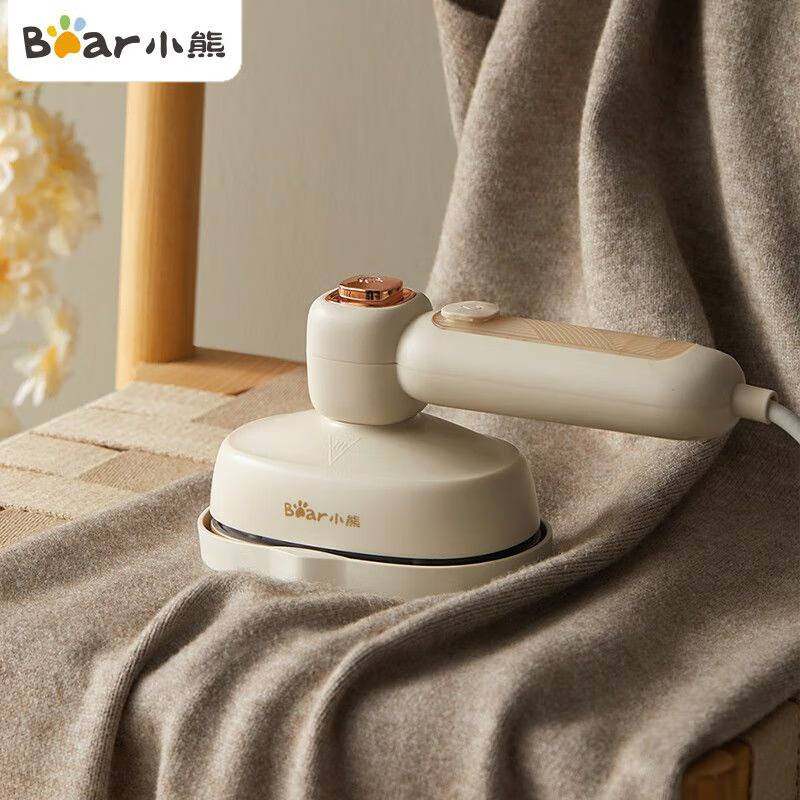 官方正品小熊DYD-B06X5电熨斗 手持式挂烫机  小型迷你烫斗熨衣机