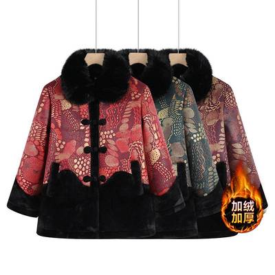 商场品牌中老年人冬装外套女皮毛一体棉袄奶奶加绒加厚棉服老太太