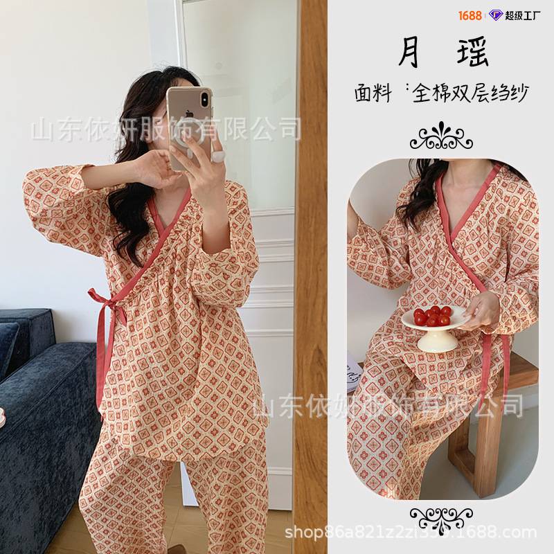 官方正品春秋季薄款睡衣女纯棉双层棉纱古风和服简约斜襟长袖家居