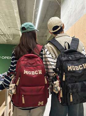 官方书包情侣大学生韩版高中学生背包女初中生大容量旅行出游