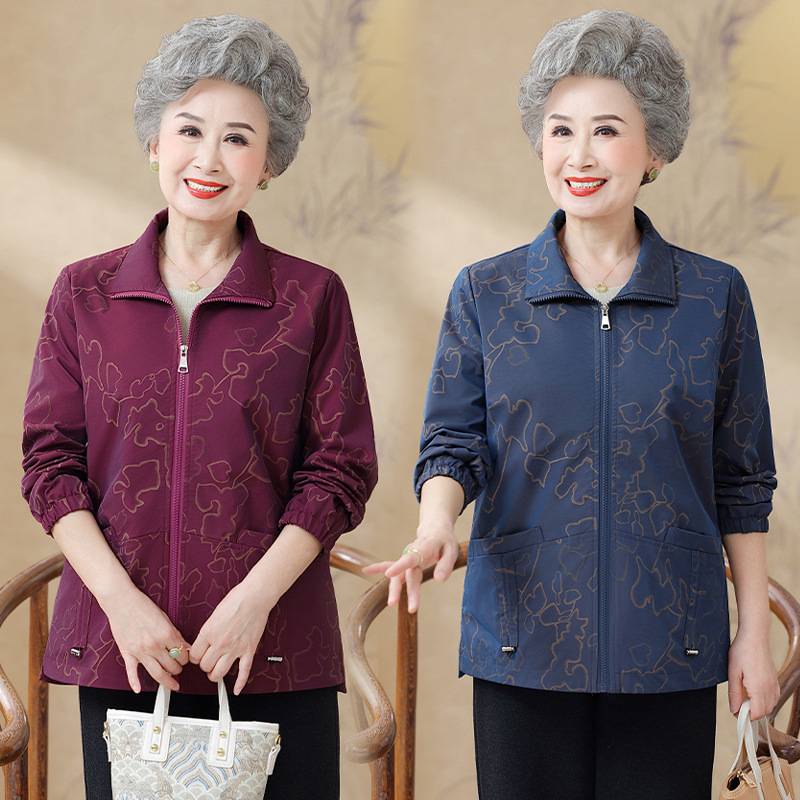 官方正品中年人外套女妈妈秋装洋气风衣2026新款奶奶春秋夹克衫老
