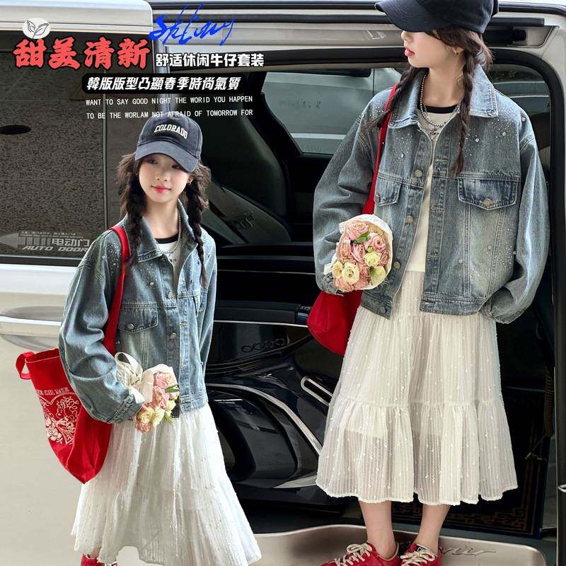 官方正品女童珍珠亮钻牛仔外套2026年春季新款中大童洋气夹克衫早