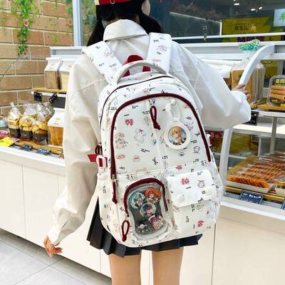 官方正品时尚卡通印花双肩包女初高中学生书包大容量轻便可爱少女